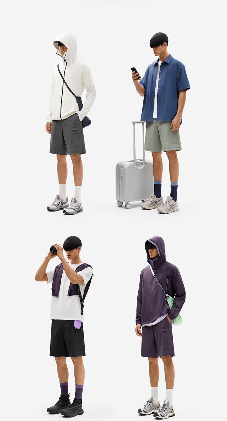 Bananain [Wang Yibo's Choice] Liangpi 505 Cool Pro Shorts for Men, Summer Sports Quick-Dry Cargo Breathable Five-Point Pants 16