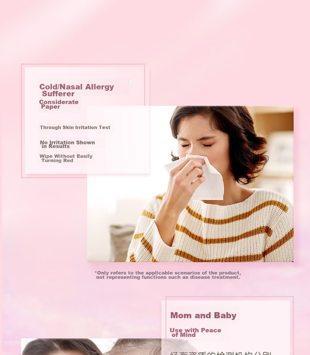 C&S Lotion Paper, 3-Ply, 40 Sheets*10 Packs, Soft Baby Skin Wipes, Gentle Tissue Paper, Portable Small Pack 10