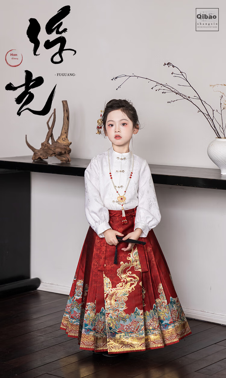 Qibo Girls' Autumn And Winter 2025 New Style Children's New Chinese-Style Hanfu, Jacquard Shirt Thickened Version, Size 110 1