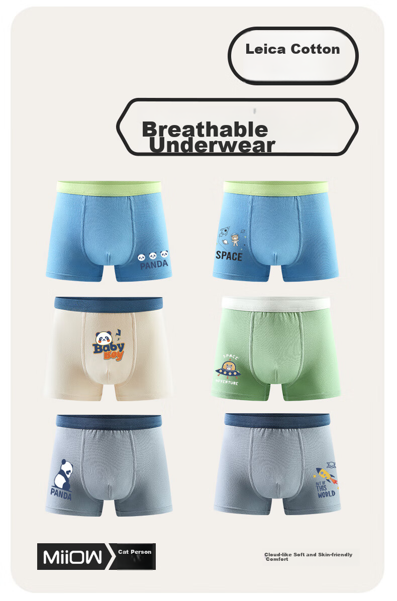 MiiOW Boys' Boxer Briefs, Class A Cotton, Youth Mid to Big Kids' Shorts, Soccer Player Design, Size 150 2