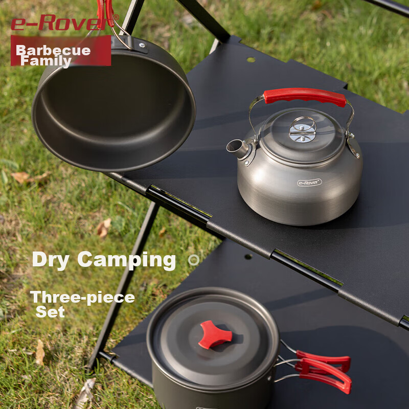 E-Rover Outdoor Camping Cookware Set, Including Kettle, Frying Pan, Pot Cover, And Complete Camping Equipment, Qianzi Cookware