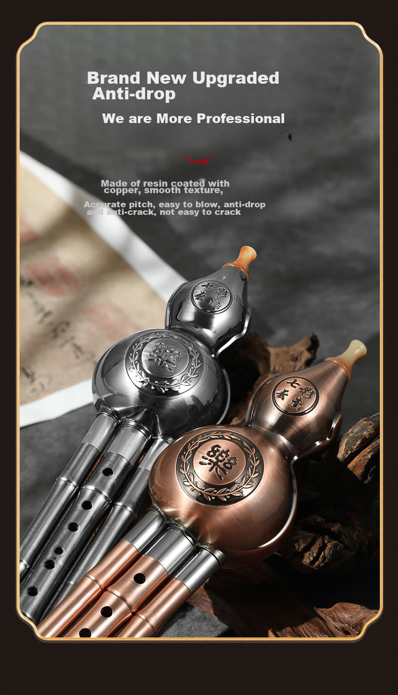SWAN Hulusi H62A Elementary School Student Dedicated Instrument, Shockproof, Seven Holes, for Beginners And Adults, High-End Silver-Plated C Key Hulusi 5