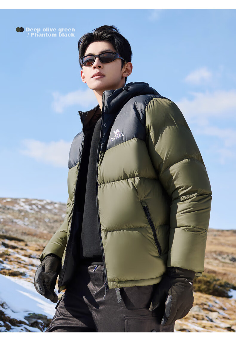 CAMEL Volcano Down Jacket 1.0 Men's Thickened Duck Down Cold-Resistant Puffer Coat Trendy Winter Jacket M13CR07089H 31