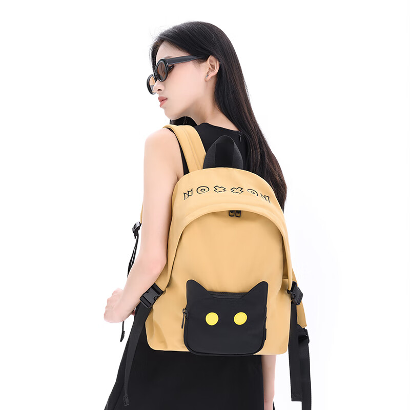 NOXXON Gift Backpack for Men And Women, Outdoor Commute Large Capacity Sports Casual Travel Water-Resistant School Bag