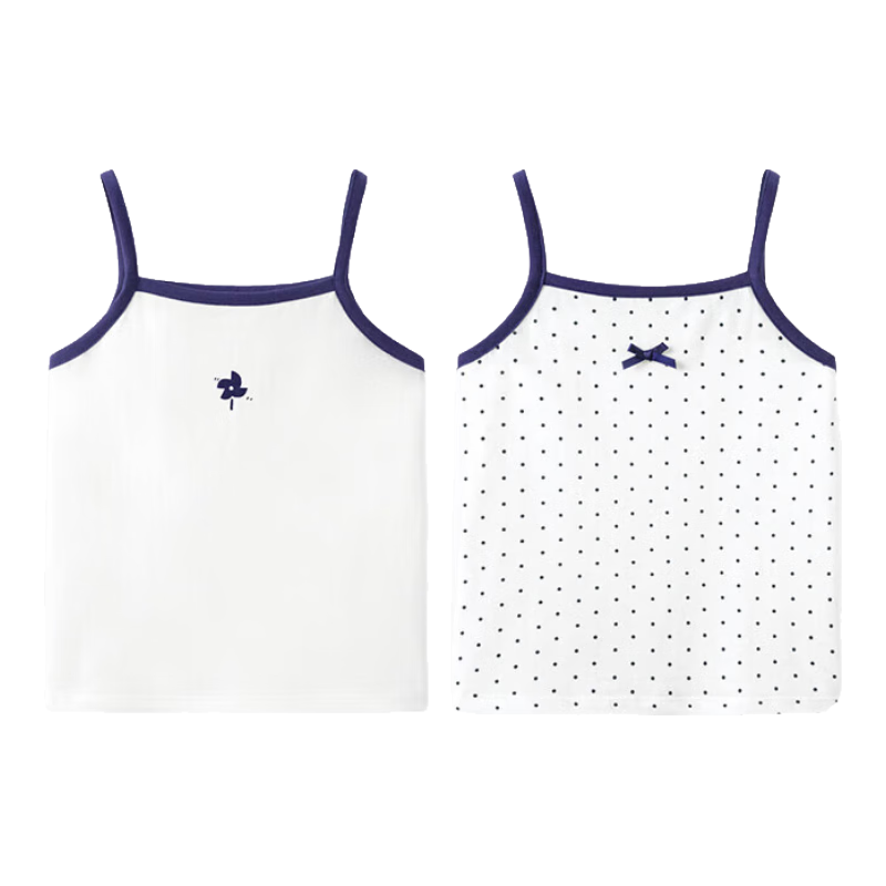Junejunior [Under Babylove Brand], Children's Camisole Tank Top, Girls' Two-Piece Set, Pure Cotton, Spring And Summer, Home Wear, Sleeveless Top
