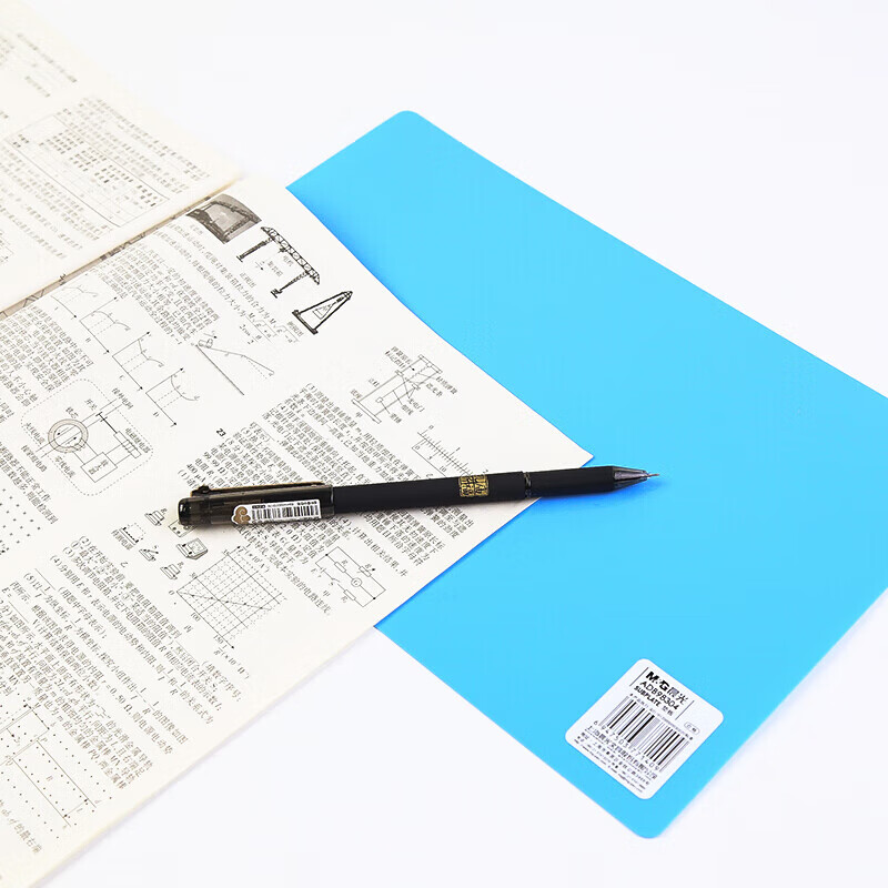 M&G 16k Writing Pad Plastic Copyboard Office Student Exam Plastic Pad Blue ADB98304A 5 Sheets