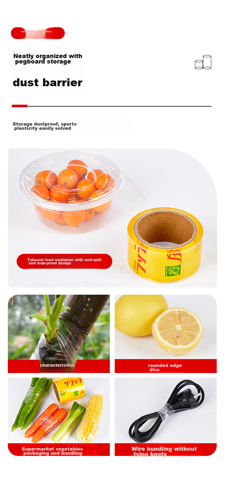 SHUANG YU Disposable Heat-Sealed Cling Film [PVC Material, 200 Meters * 5cm], Commercial Takeout Packaging Film, Vegetable Wrapping Film, Food Wrap 8