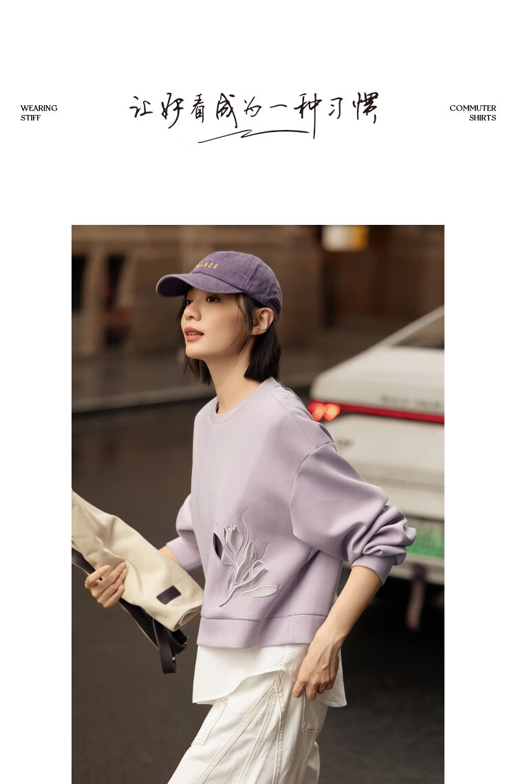 Demana Fresh Cloud Oxygen Cotton Spring Autumn Design Hollow Out Fake Two-Piece Loose Stretchy Slimming Sweatshirt for Women 3