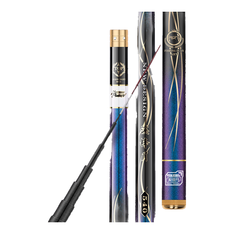 Shensha 3.9-Meter Short-Section Fishing Rod, Handheld, Xifengyue Stream Rod, Ultra-Light And Ultra-Hard, 28-Tune Fishing Pole, Wild Fishing Tackle