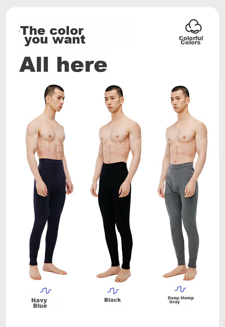 HLA Men's Autumn Long Johns, Pure Cotton 100%, 210g 10A Antibacterial And Anti-Mite Cotton Thermal Underwear, Warm Pants, Single Pants 16
