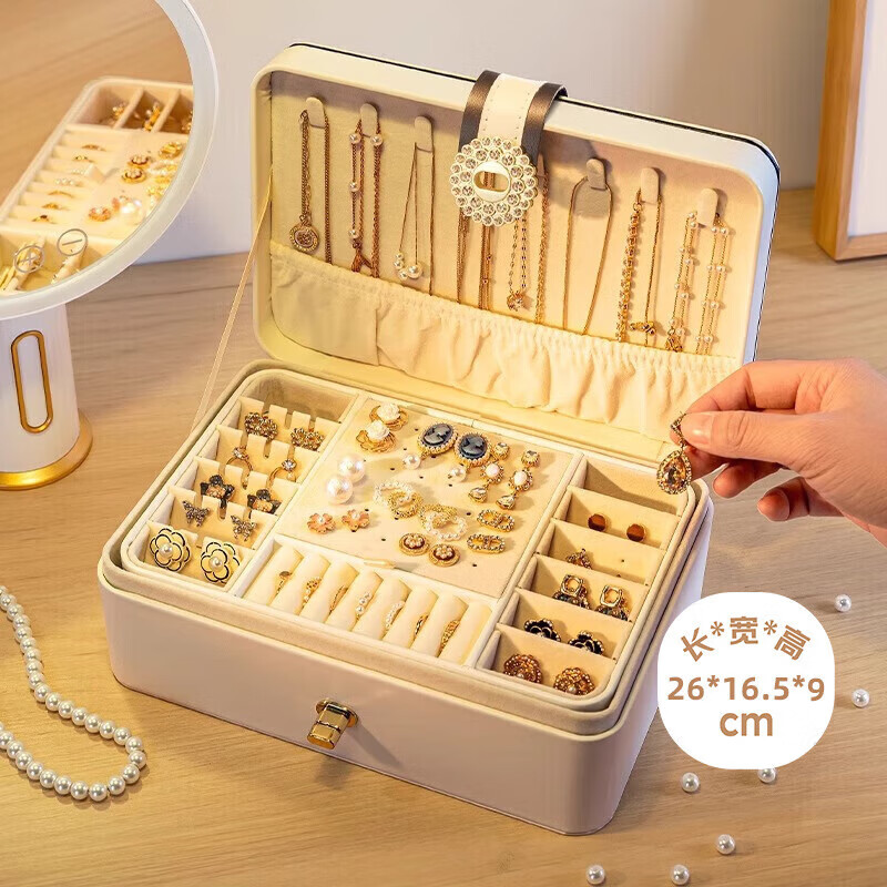 Jadore Jewelry Storage Box Necklace Stud Earrings Ear Accessories Luxury Exquisite Watch Chain Holder Gift