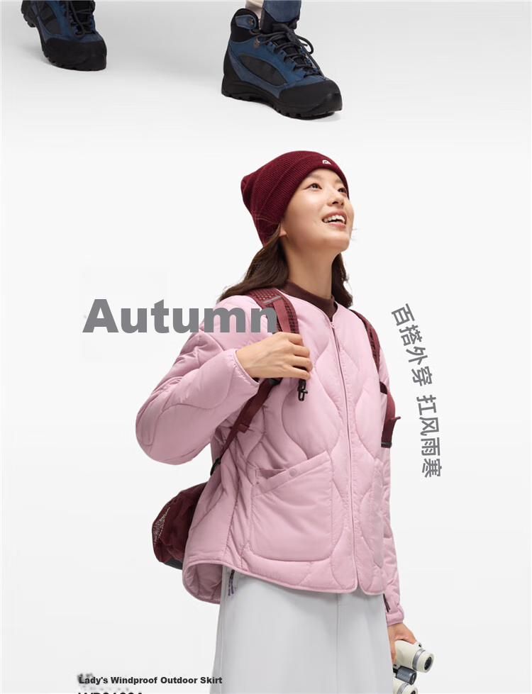 Beneunder Women's Autumn And Winter Jacket, Down-Like Fleece Coat, Round Neck, Machine Washable Inner Lining, Padded Autumn Wear, New Style 2025 16