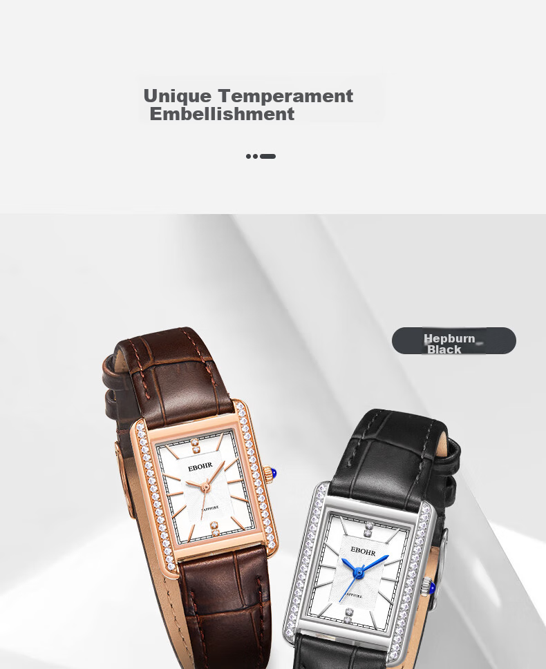 EBOHR Women's Watch, Kana Series Retro Small Square Watch, Birthday And Valentine's Day Gift, Quartz Women's Watch 51711446 17