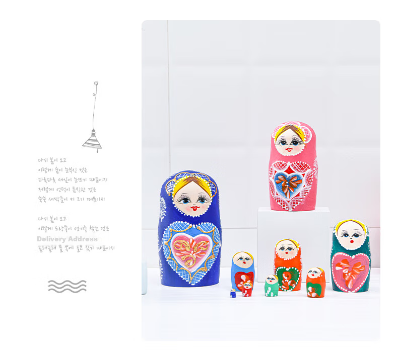 Huashimeng Russian Nesting Dolls Wooden 10-Layer Cartoon Doll Toy for Boys And Girls, Birthday And Holiday Gift 11