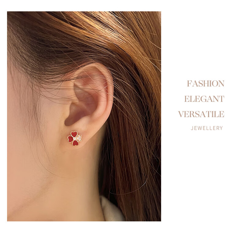 Aideyueding Lucky Four-Leaf Clover Stud Earrings, Women's New Light Luxury High-End Feel, Best Friend Birthday Gift for Girlfriend Anniversary Present 1