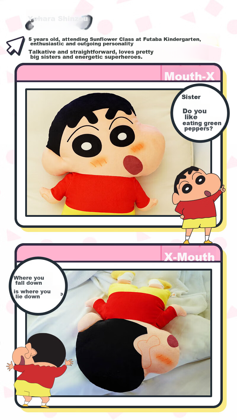LDCX Crayon Shin-Chan Plush Toy, Bouncy Back Pillow, Sleeping Stuffed Animal, Anime Doll, Hugging Pillow, Birthday And New Year Gift 5