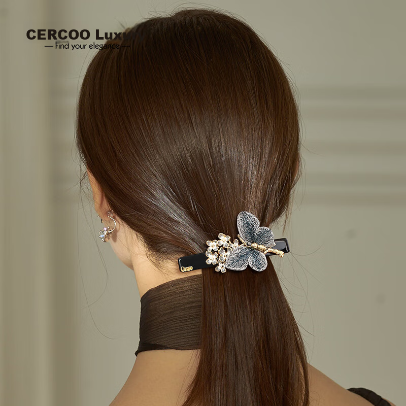 Cercoo Embroidered Butterfly Hair Clip, Elegant Back-Of Barrette, Headpiece with Spring Clip, Hair Accessory, Mid-Autumn Festival Gift