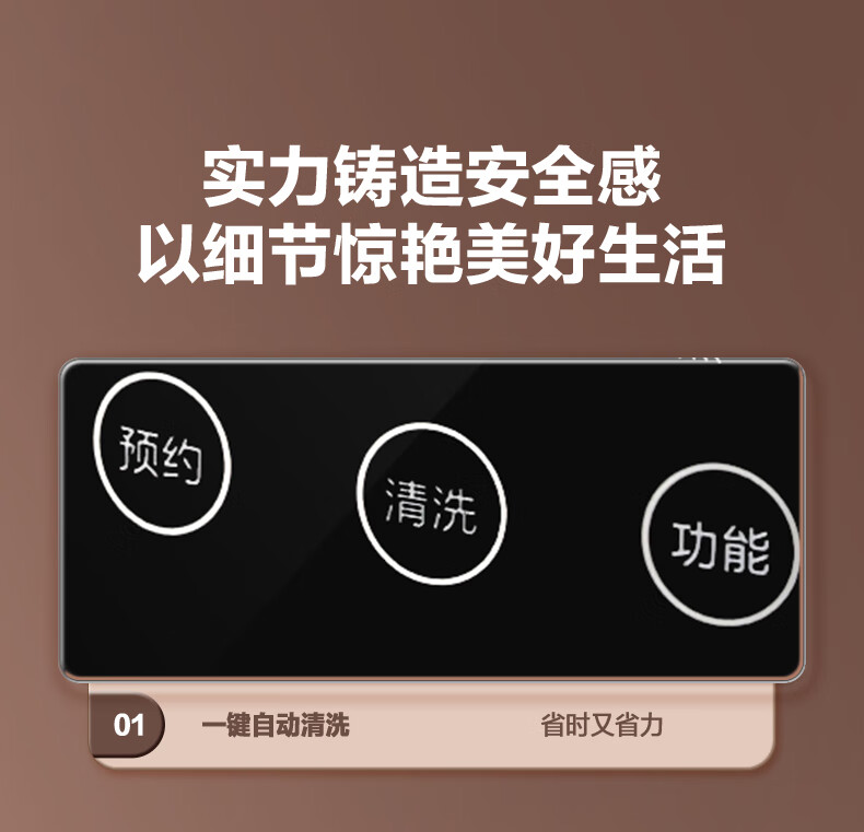 详情图.png