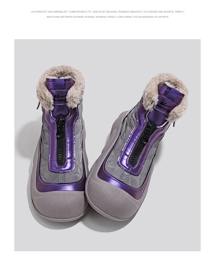 Warrior Official Women's Snow Boots 2025 Winter Fleece Warm Thick Sole Versatile Boots Gray Purple Size 39 11