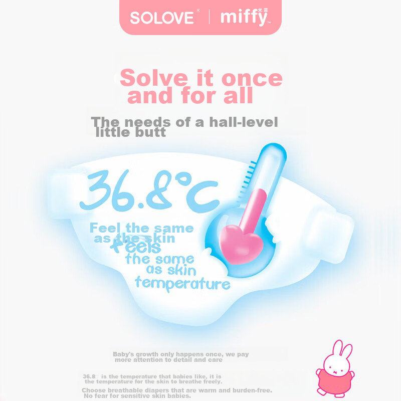 Подгузники Solove Miffy Core Breathable, размер M, 102 шт., для детей 6-11 кг