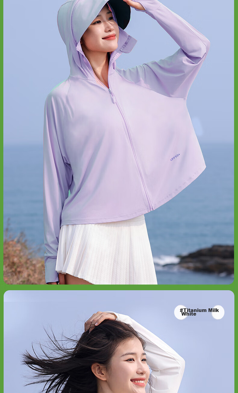 MiiOW Women's Sun Protection Clothing [UPF50+] 2026 New Summer Outdoor UV-Resistant Ice Silk Breathable Sun Protection Jacket 19