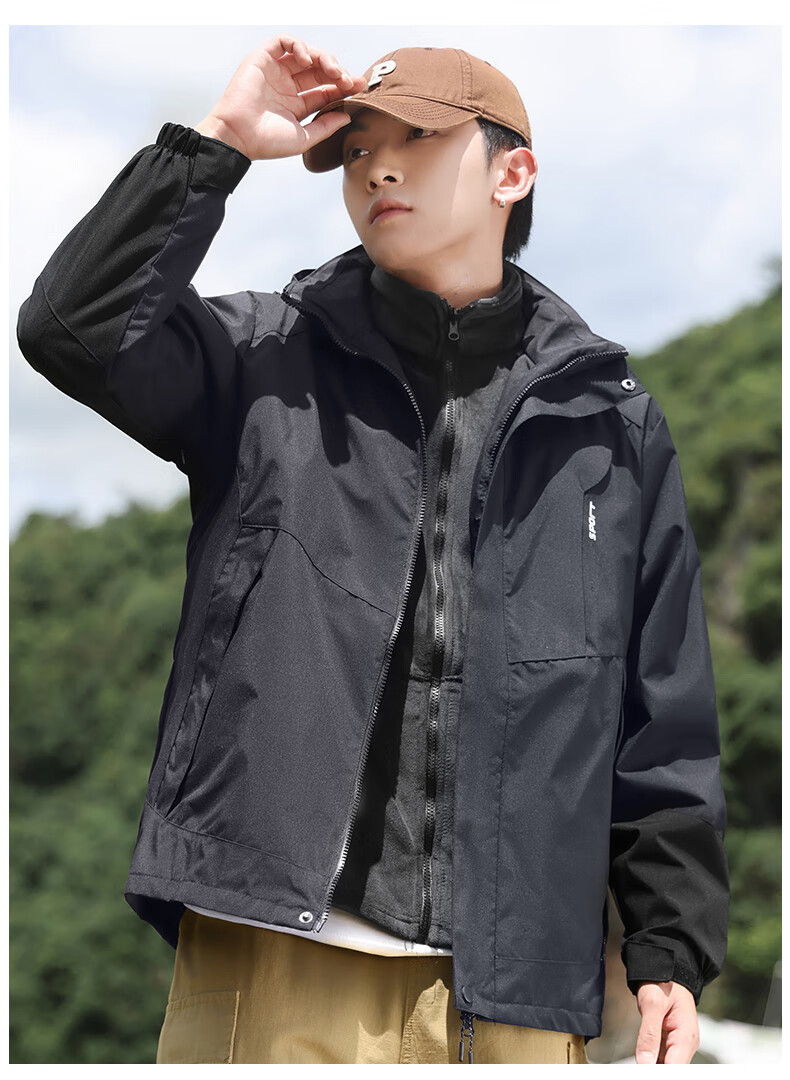 Jeanswest Men's Spring Autumn 3-in-1 Detachable Jacket Waterproof Windproof Outdoor Hiking Coat for Couples 22