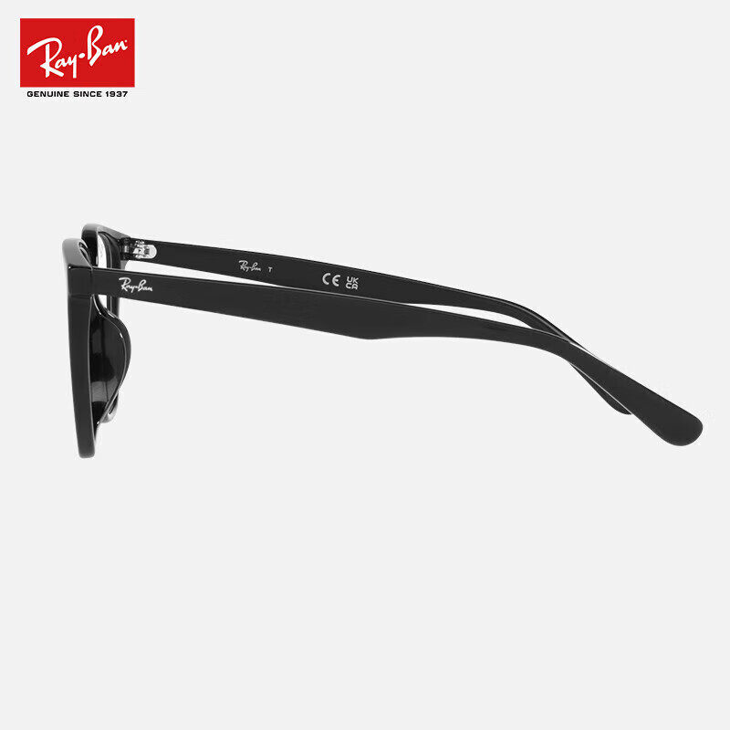 RayBan RayBan Acetate Irregular Frame, Versatile for Daily Wear And Myopia, Optical Glasses Frame 0RX5411D