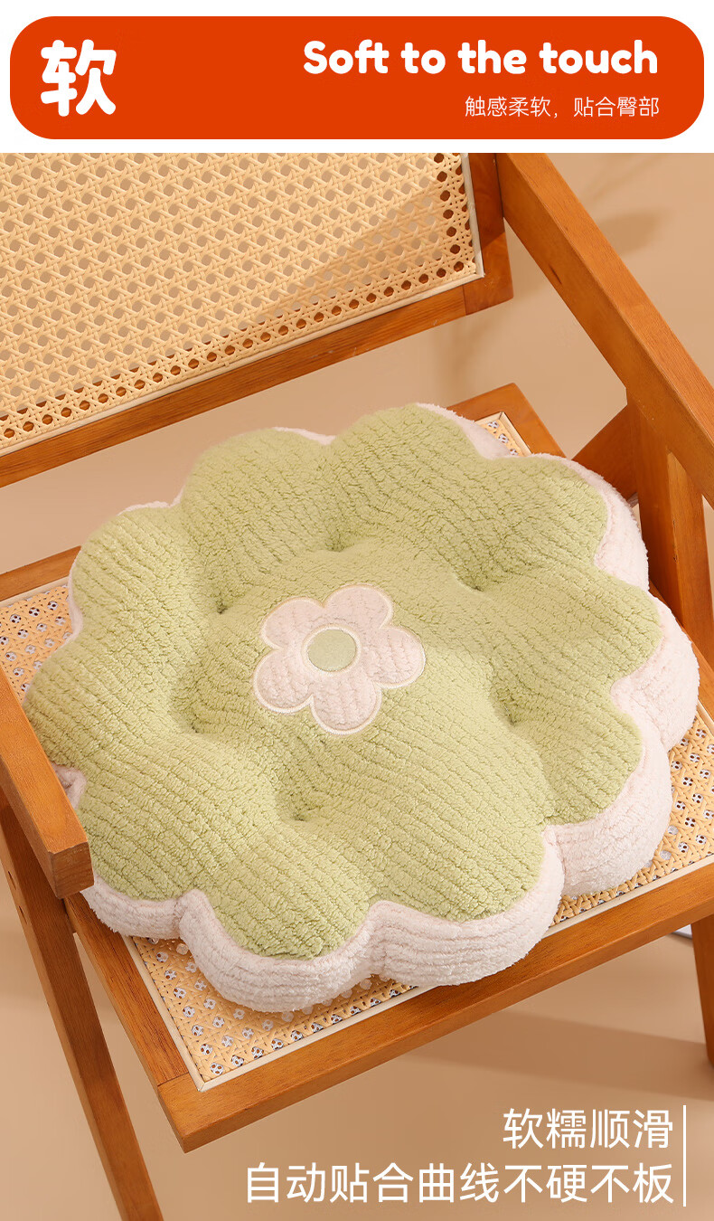 KING SHORE Plush Flower Cushion, Seat Pad for Sofa Bay Window Bedroom Floor Chair, Blue, 45x45cm 3