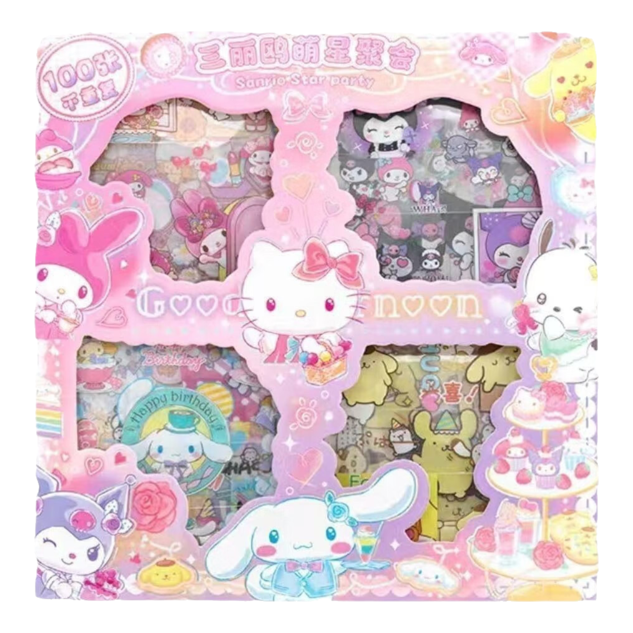 Shangmeibeibei Planner Stickers Sanrio Children's Stickers Boys Girls Toys DIY Planner Book 3-6 Years Old Birthday Gift - 100 Sheets