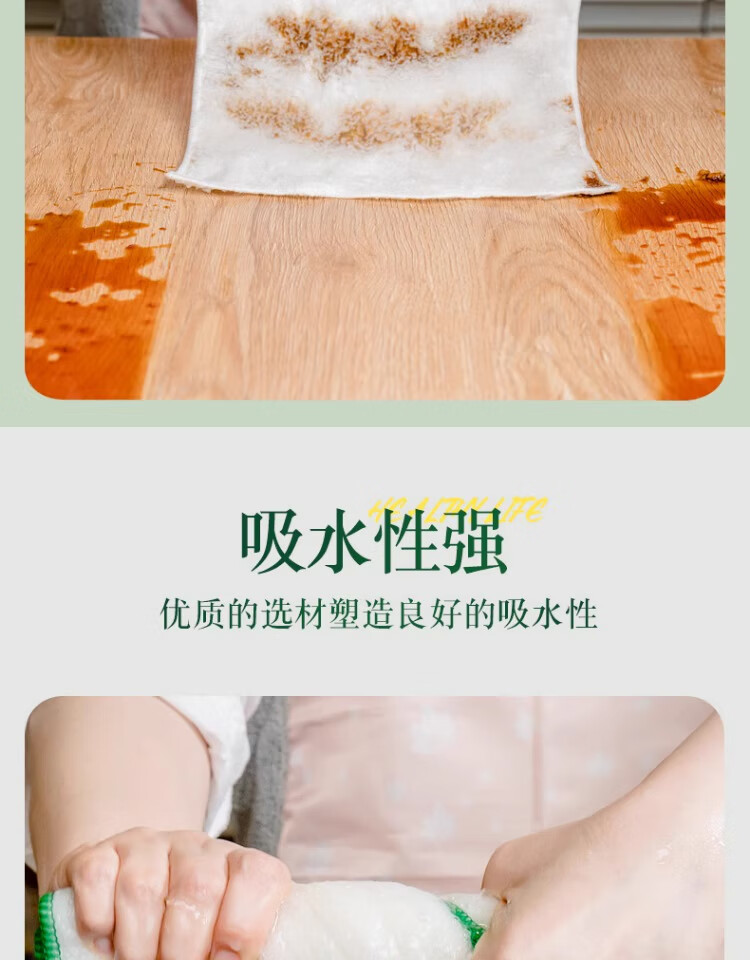 CHUSHE Lazy Cleaning Cloth, 25*25cm, 20 Sheets, Tear-Off Kitchen Dry And Wet Disposable Dish Towel, Extra Large And Thick, Oil-Absorbing 5
