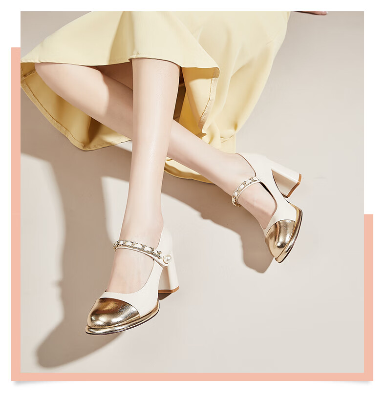 DAPHNE Women's Chunky High Heels, French Elegant Style for Work Commute And Dates, Single Shoes, Beige, Size 37 2