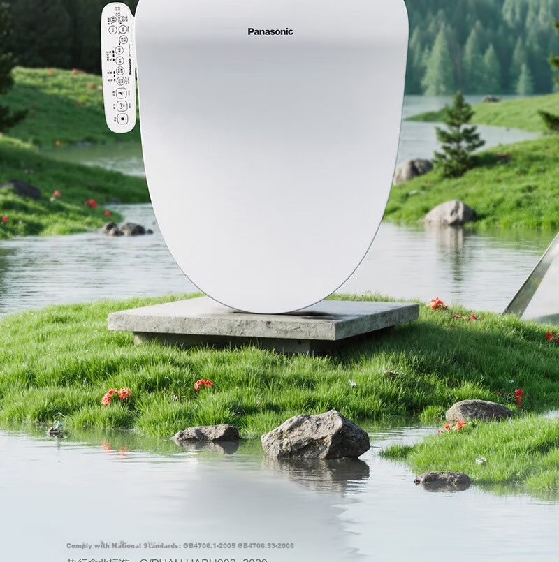 Panasonic Smart Cover, Instant Heating, Intelligent Temperature Control, Drying And Night Light Model P21 3