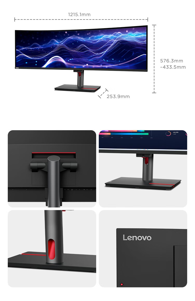 Lenovo ThinkVision 49-Inch 5K Curved Screen IPS Technology, 3800R Curved, Built-In Speakers, Rotating And Height-Adjustable Stand, Ultrawide Office Design Monitor P49w-30 10