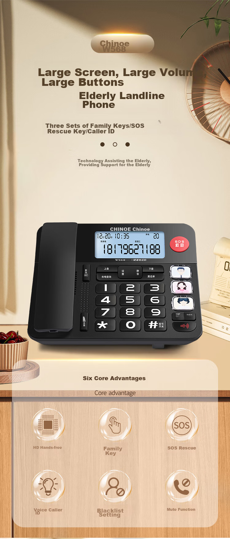 CHINO-E Landline Telephone for Elderly, Fixed-Line Phone, Large Ringtone, Luminous Buttons, Volume Control, Battery-Free, Caller ID, Office And Hotel Use C209 Red 1