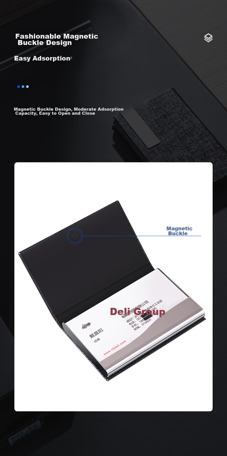 Deli Portable Business Card Holder, Leather Card Case for Men And Women, Office Supplies, Black 7628 7