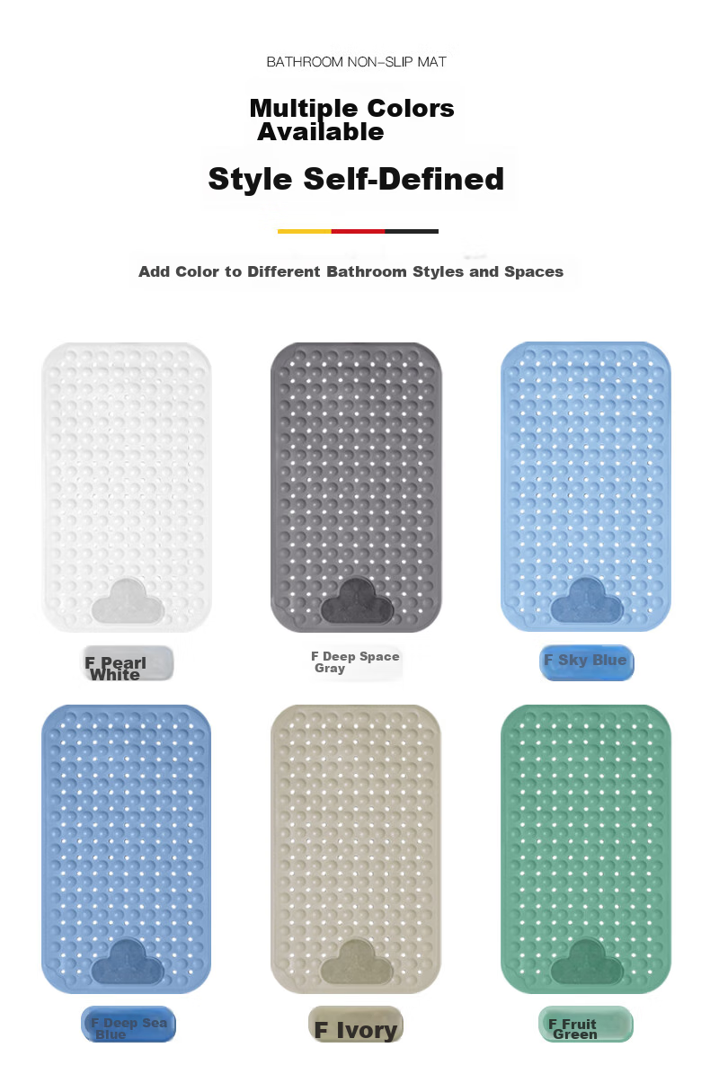 FARLEEHOMES Bathroom Non-Slip Mat, Shower Bath Toilet Foot Mat, Waterproof Pad, Anti-Fall Floor Mat 8