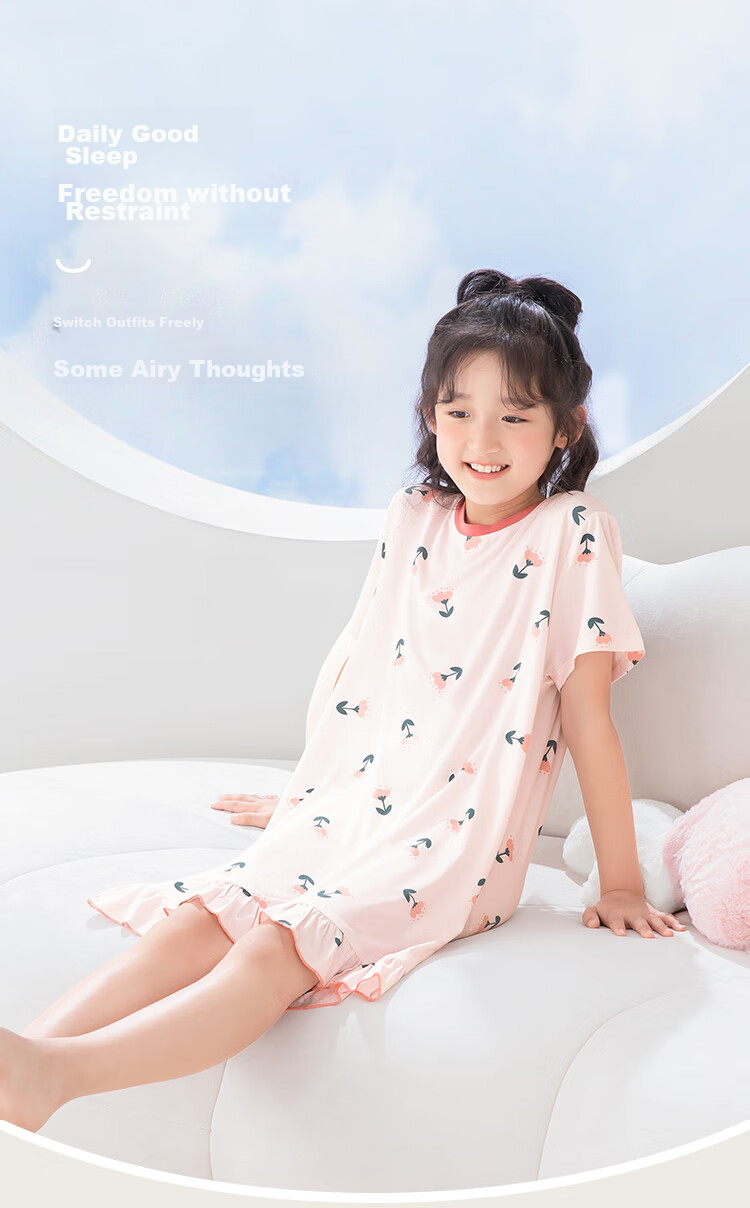 Hodohome Children's Summer Nightgown, Girls' 50S Modal Sleep Dress, Loose-Fitting Cool-Feeling Dress, Can Be Worn Outside, Size 350 140 6