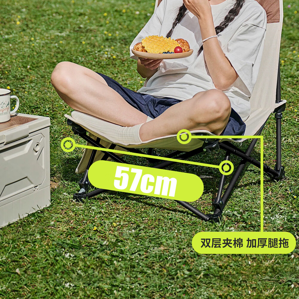 Xiao Mo Folding Recliner Chair with Padding Moon Chair Outdoor Portable Camping Chair Office Lazy Nap Folding Bed 7