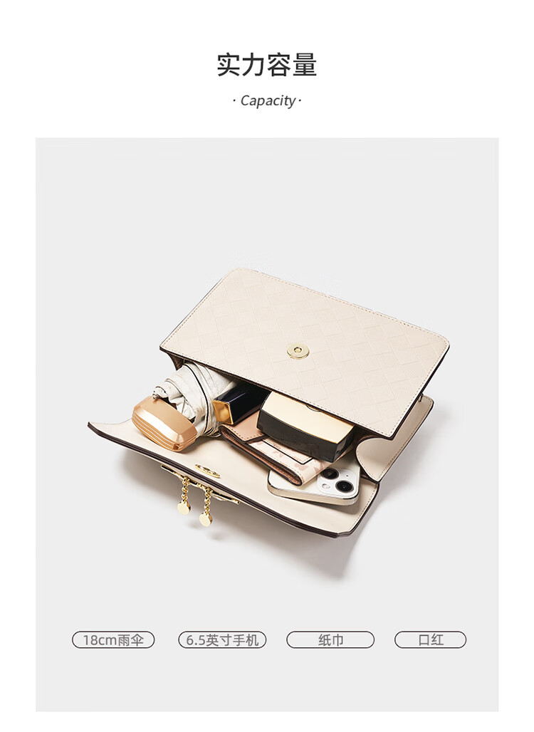 Aokang Women's Handbag, 2026 New Trendy Cowhide Small Square Bag, Light Luxury Crossbody Shoulder Bag, Birthday Mother's Day Gift for Girlfriend Or Wife 9