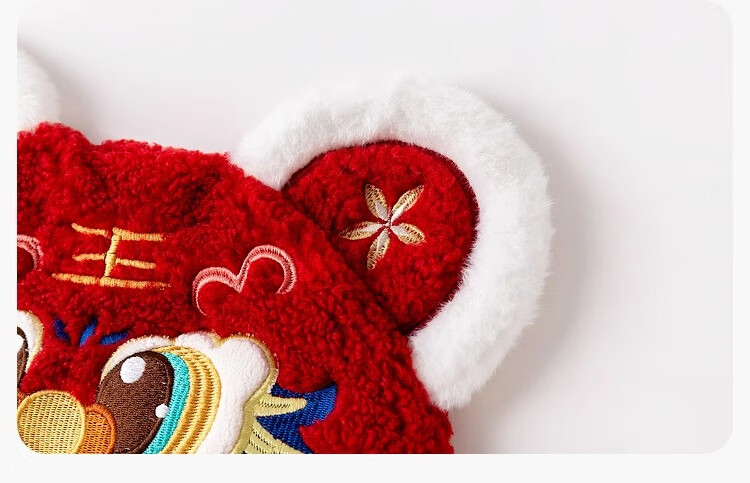 Dudu Kids Children's Hat Cartoon Anime Winter Baby Boy Girl Chinese New Year Red S 5