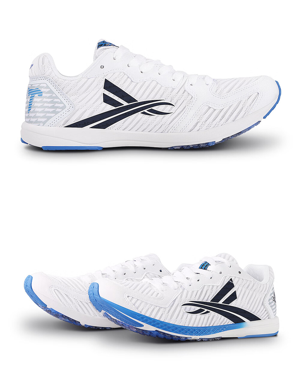 Wolandi Toxic Bee Stinger Racing Spikeless Track And Field Running Shoes, White, Size 43 7