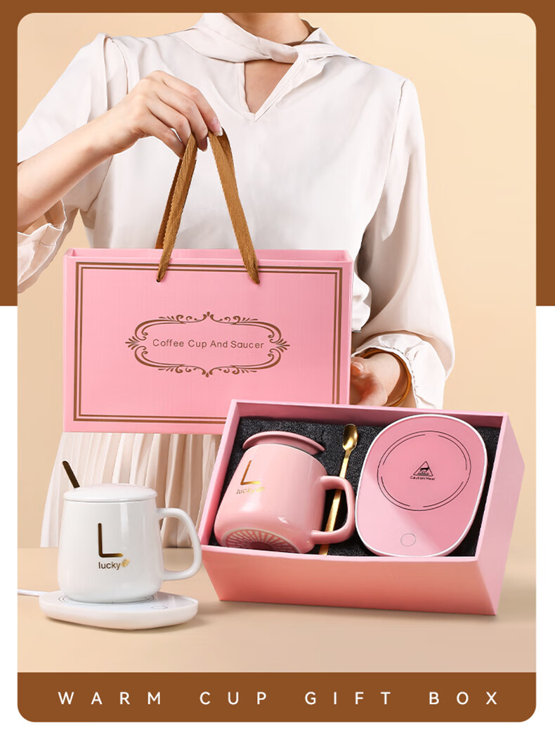 Sidomi 55°C Temperature-Controlled Ceramic Mug Smart Practical Teacher's Day Gift for Wife Girlfriend Teacher 3