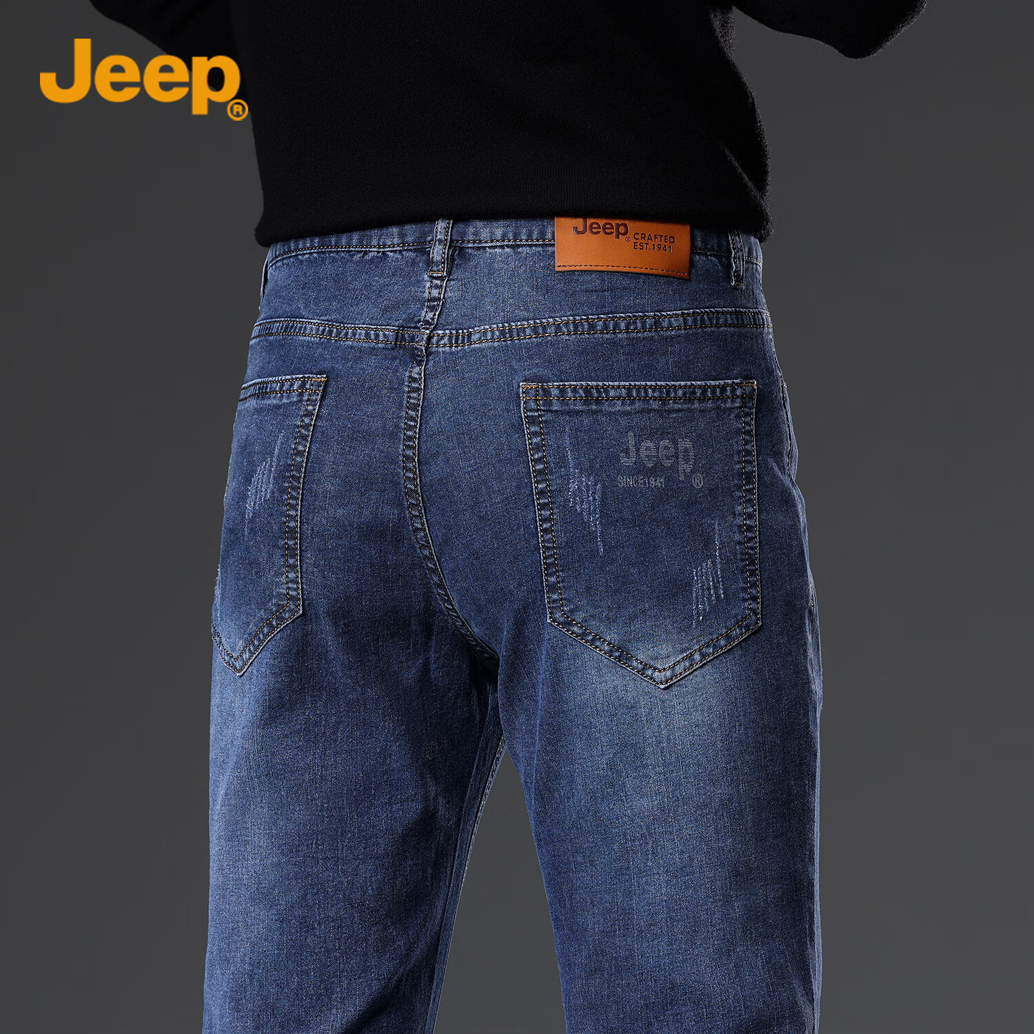 JEEP Jeans for Men, Slim Straight Casual Pants, Trendy Versatile Trousers, Men's Pants 099, Light Blue, Size 30