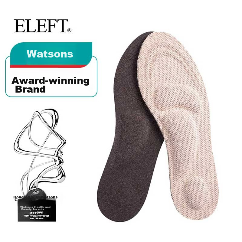 Eleft 4D Towel Velvet Support Insoles, Winter Fleece-Lined Warm Sports Shock-Absorbing Breathable Cotton Insoles, Beige Women's Style