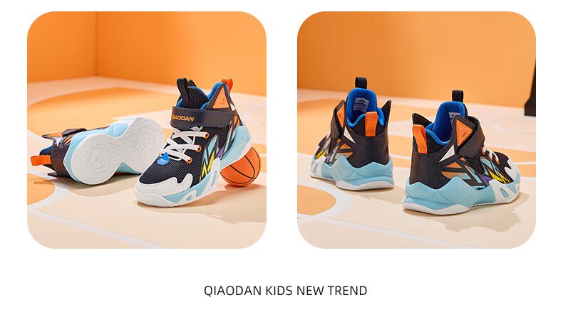 QIAODAN Kids Basketball Shoes Toddler Spring Autumn Sports Shoes Boys Velcro Black/Crystal Purple Size 28 2