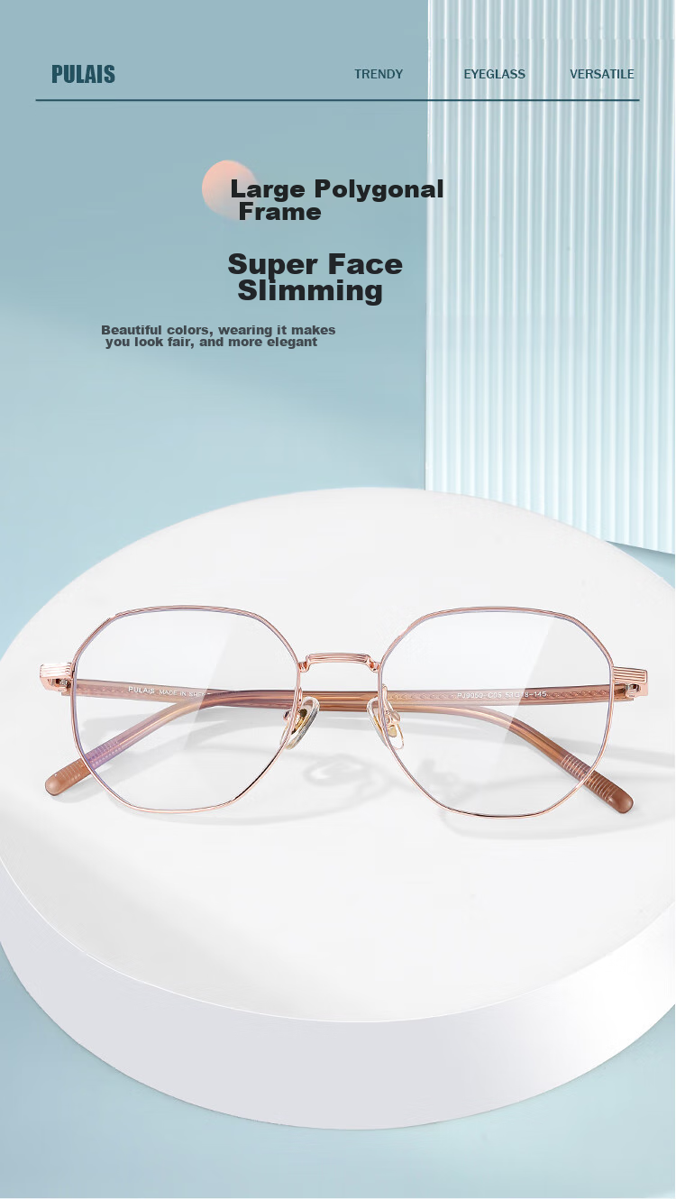 Pulais Anti-Blue Light Myopia Glasses for Women, Fashionable No-Makeup Glasses for Men, Large Frame Internet Celebrity Style, Face-Slimming Effect, Can Be Fitted with Lenses 9050 7