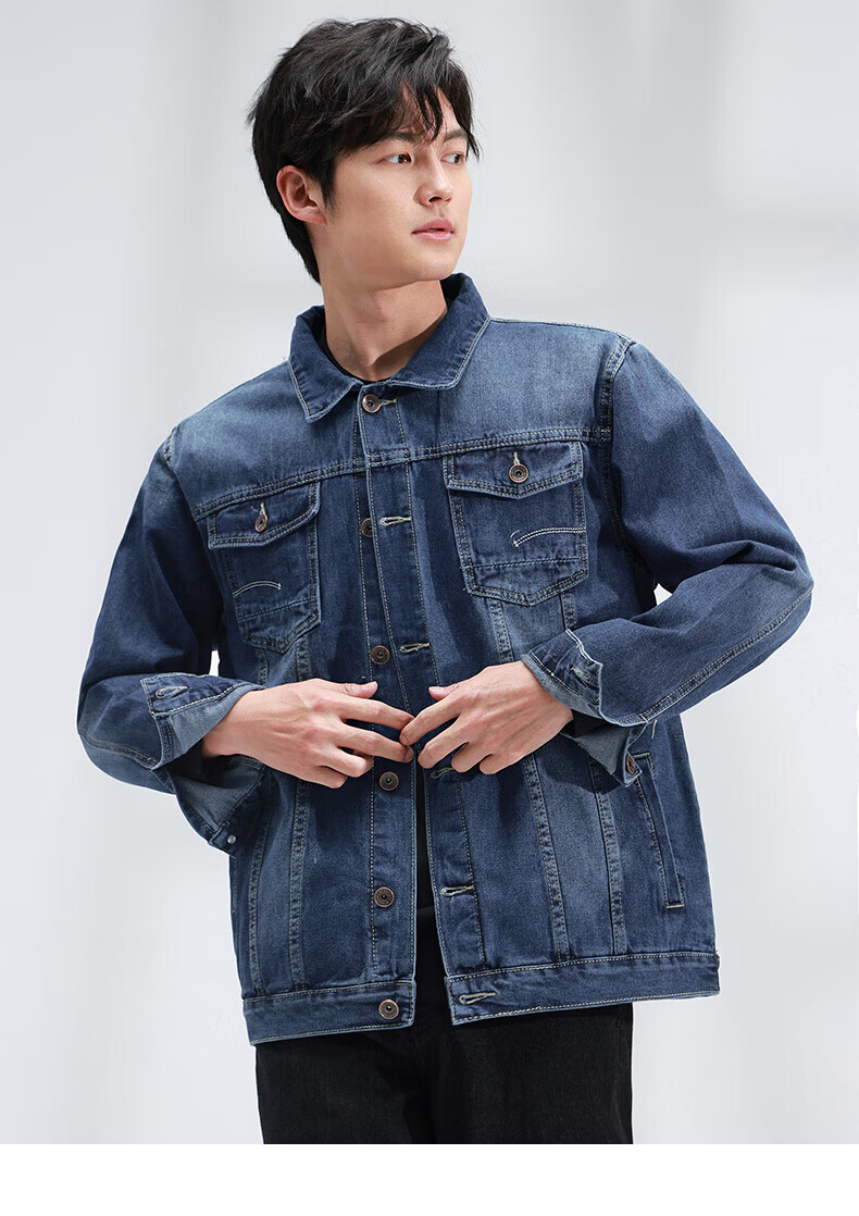 Jeanswest Men's Denim Jacket, 2026 Autumn Season, Soft Comfortable Trendy Lapel Jacket, Men's Outerwear, Dark Blue, XL 8