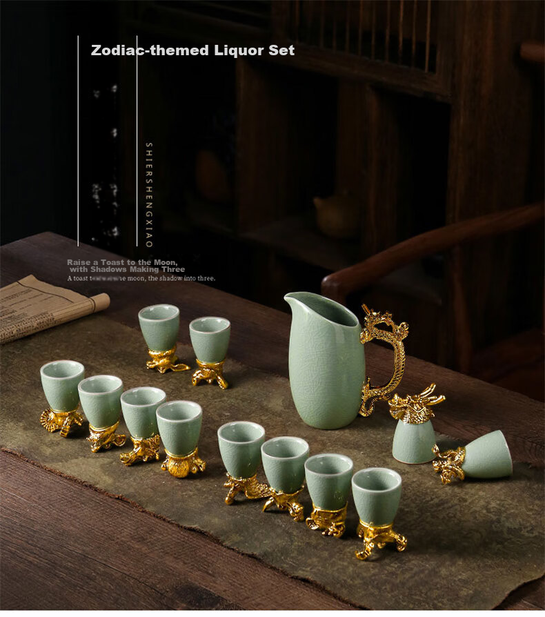 Canjiangjun Ceramic Liquor Cup Set with Twelve Zodiac Design, Teacher's Day Wine Decanter Gift Box Set 1
