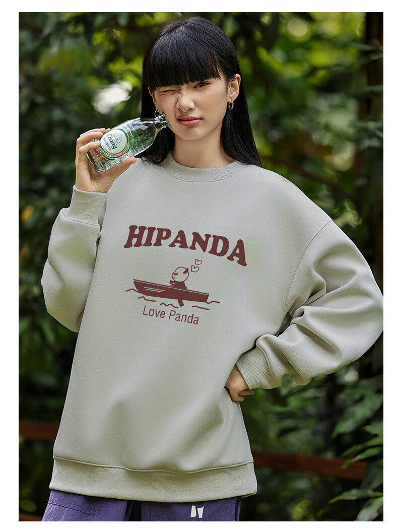 HIPANDA Men's Sweatshirt, Trendy Design with Cool Style, Niche Spring And Summer Round Neck Top with Letter Print, Light Bean Green, Size M 4