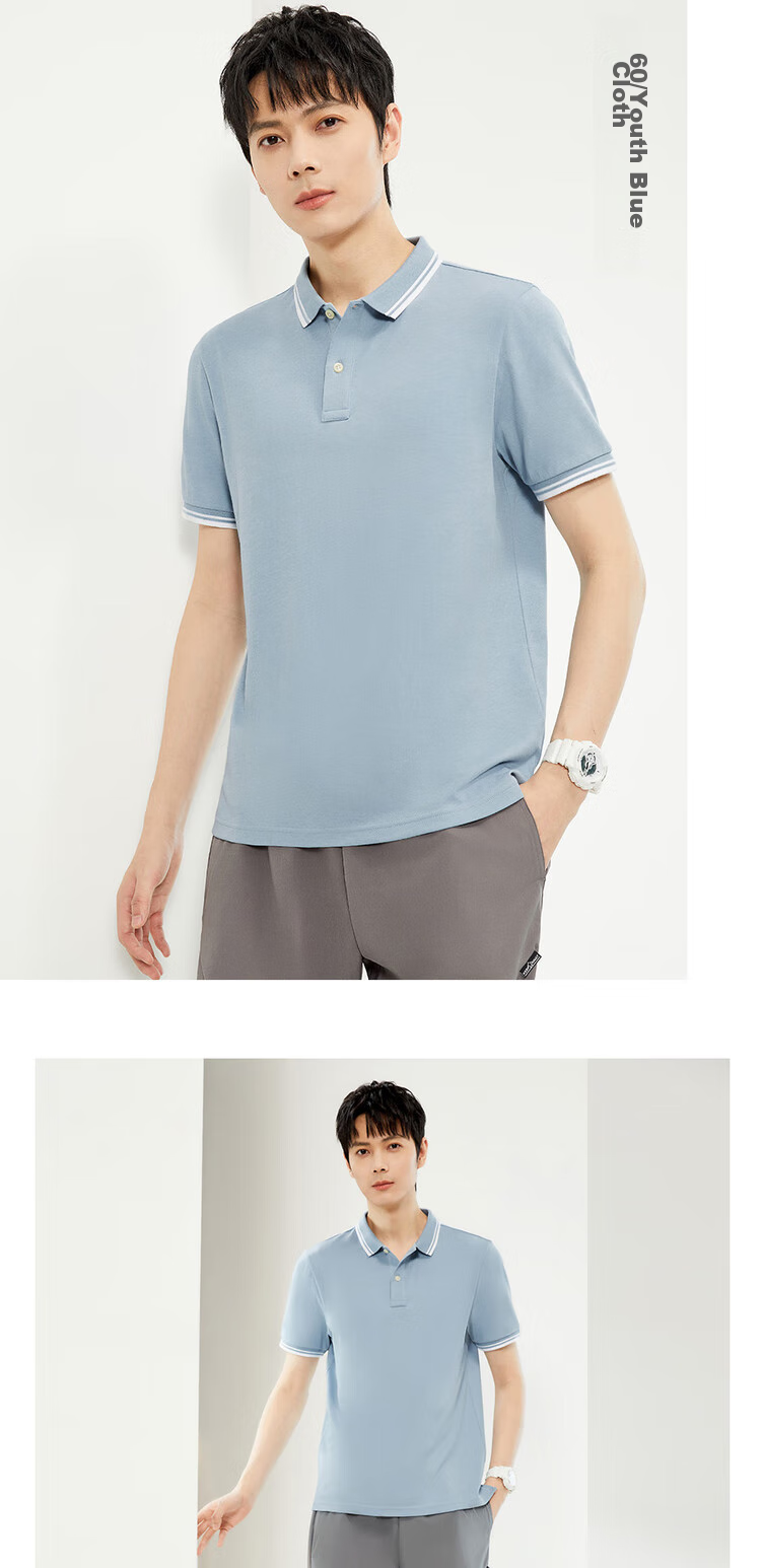 Giordano Men's Short-Sleeve Polo Shirt, Summer High-Tech Quick-Dry, Contrasting Color Pique Fabric, Lightweight Collared Top, 01014387 10